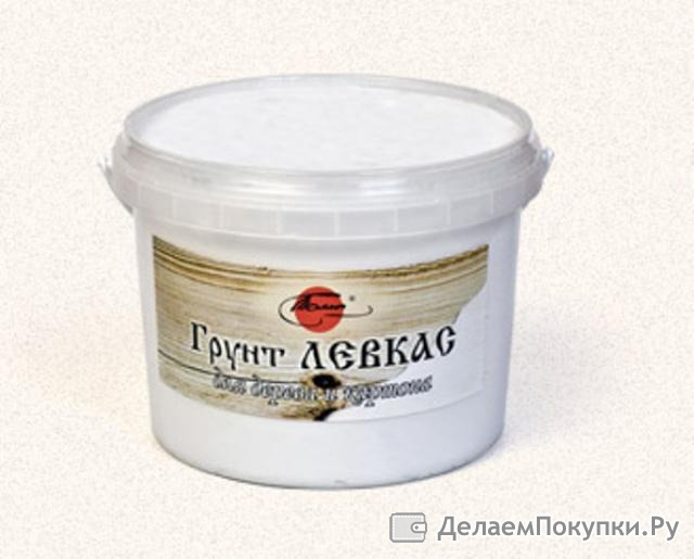 Грунт для картин