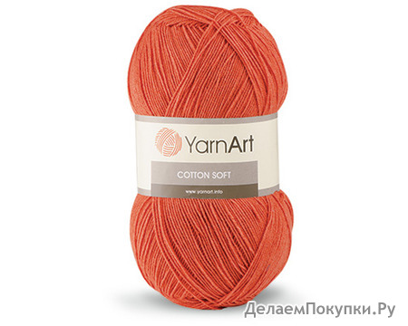 YarnArt Cotton Soft