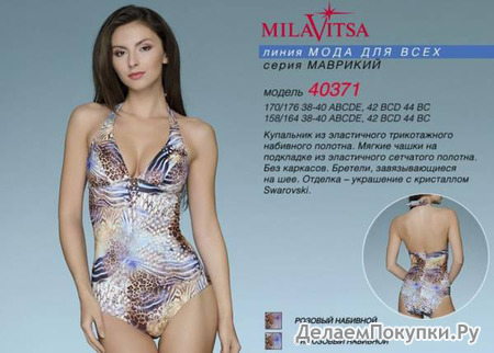 MILAVITSA    " "   40371  23.00 %