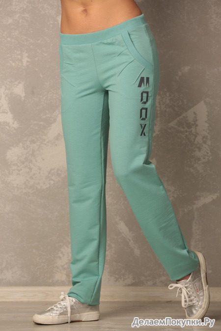 , Mix-Mode