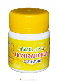 Мазь 20 % прополисная с мумиё, 47 г
