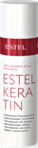 EK100     ESTEL KERATIN, (100 )