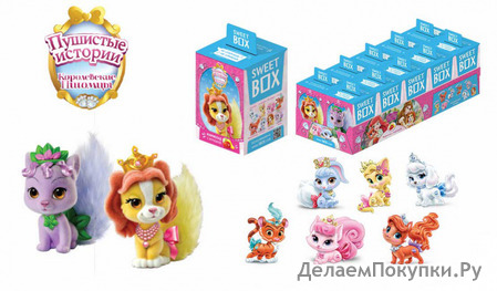 СВИТБОКС DISNEY PALACE PETS Мармелад с игрушкой в коробочке (ц) 12/10, 10г., Конфитрейд