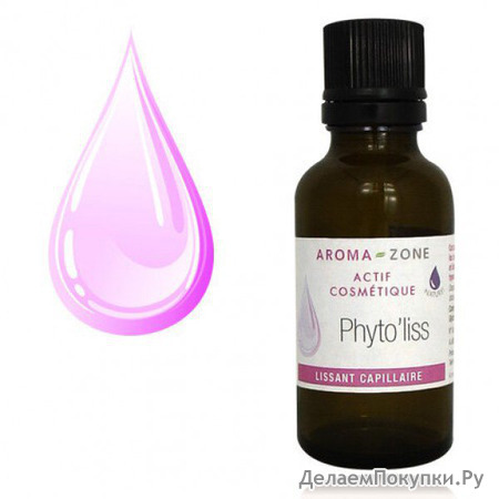 Косметический актив Phyto'liss, 30мл