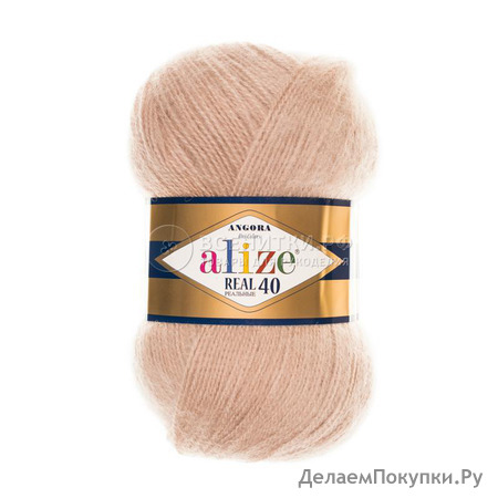 ALIZE Angora Real 40  05 ,-40%, -60% , 480  /100 