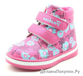 Ботинки  Y-TOP  G85-5
