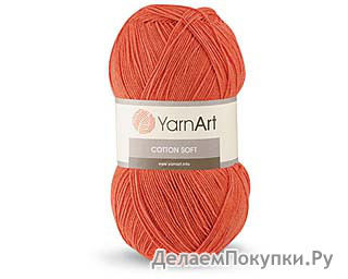 COTTON SOFT - YarnArt