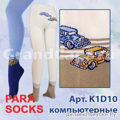 K1D10  Para Socks ( ) 