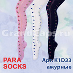 K1D33  Para Socks ( ) 