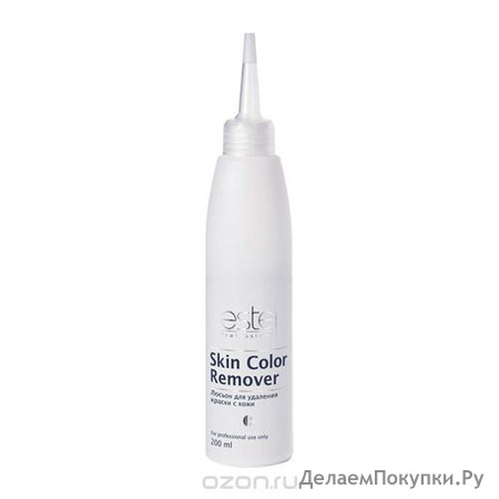 C/SL	 SKIN COLOR REMOVER     , 200 