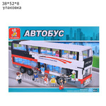  38-0335 "" (741 .)
