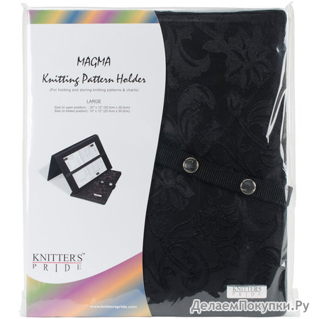 Knitter's Pride Magma Knitting Fold-Up Pattern Holder, 19.65 X 11.81-Inches
