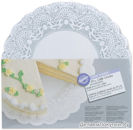 Wilton 10-Inch Show 'N Serve Cake Board, 10-Pack