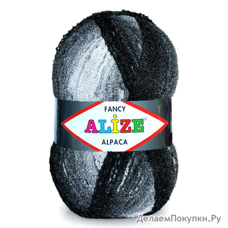 Fancy Alpaca Rainbow (  )