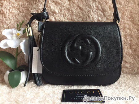  Gucci 8080-3