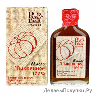 Масло тыквенное, 100мл