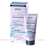   Ideal Whitening -  -       30