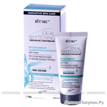   Ideal Whitening -  -       30