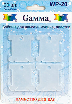 "Gamma" WP-20      20 