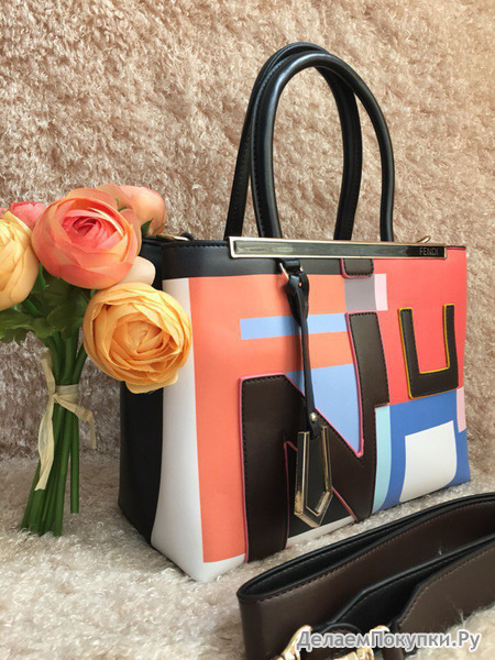  Fendi 715-2