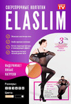    ELASLIM