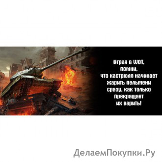  World of tanks 2