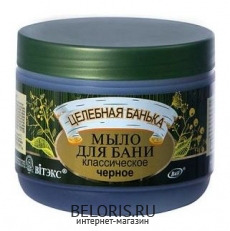 МЫЛО д/бани КЛАССИЧЕСКОЕ ЧЕРНОЕ (БАНКА) 500мл /18