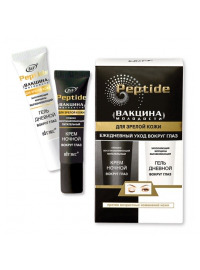 PEPTIDE Уход в/глаз д/зрелой кожи 2ед*10мл /14