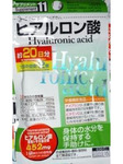      Daiso Hyaluronic acid:( )