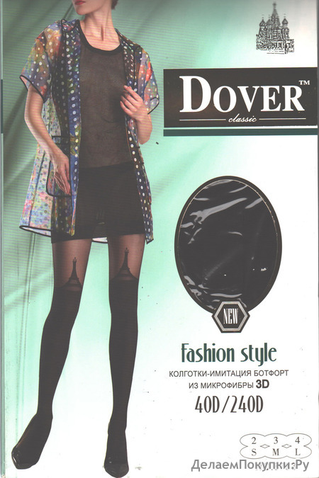   "Dover"