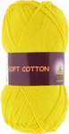 Soft Cotton  