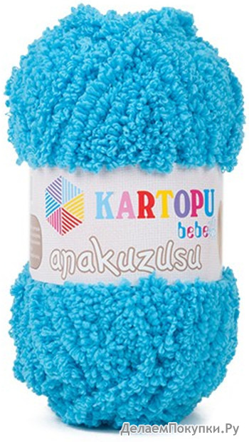  KUZUSU 0.5 /KARTOPU/