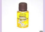  / Jojoba Oil Golden Virgin Unrefined /  ()