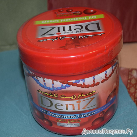 - Deniz Hot Oil Treatment    ,      