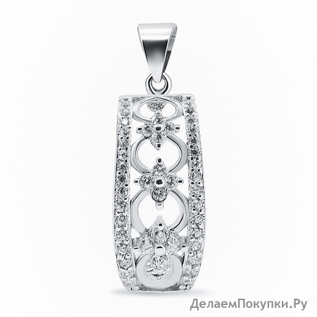 Подвеска Артикул: 	23set9546a-113