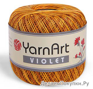 Violet Melange - YarnArt