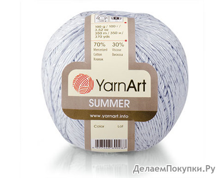 Summer - YarnArt