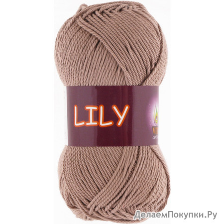 Vita Cotton Lily