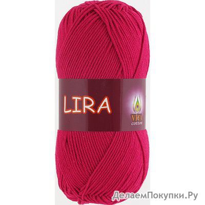 Vita Cotton Lira