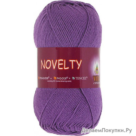 Vita Cotton Novelty