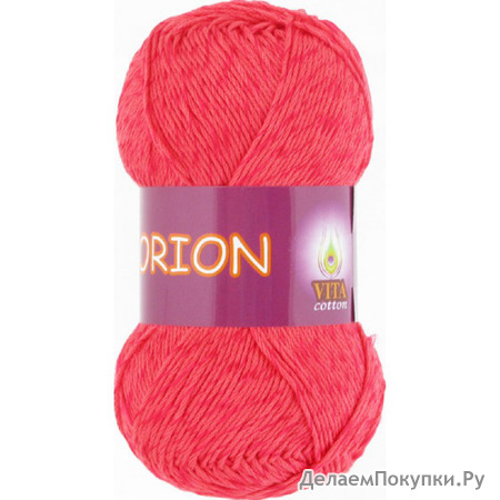 Vita Cotton Orion