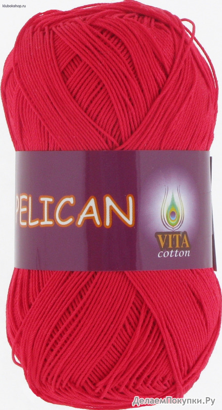 Vita Cotton Pelican