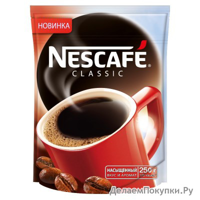 Nescafe Classic 150   