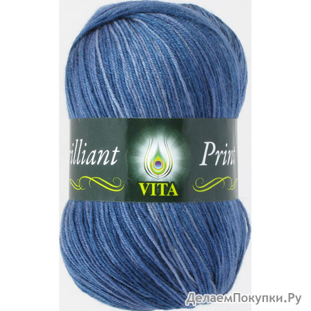 Vita Brilliant Print