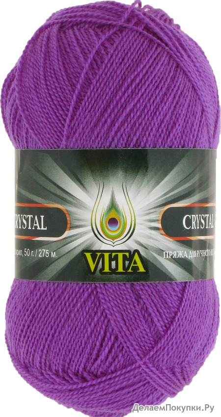 Vita Crystal