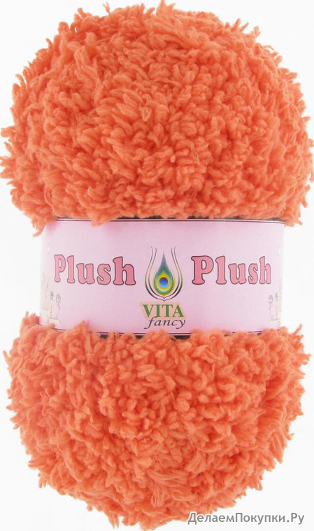 Vita Fancy Plush