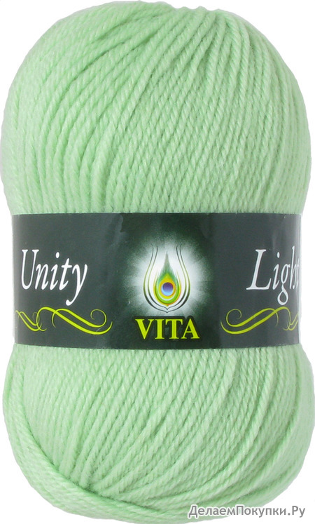 Vita Unity light