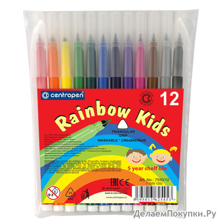   RAINBOW KIDS,