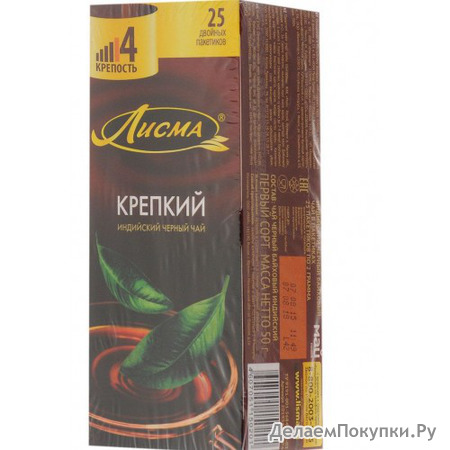 Лисма крепкий 25 пак
