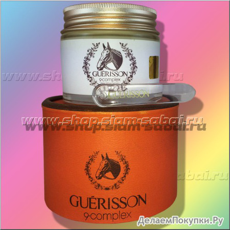     Guerisson 9 Complex Cream